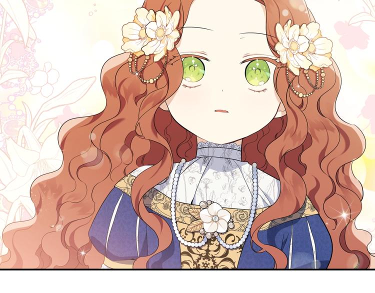 第36话 宴会暗涌39