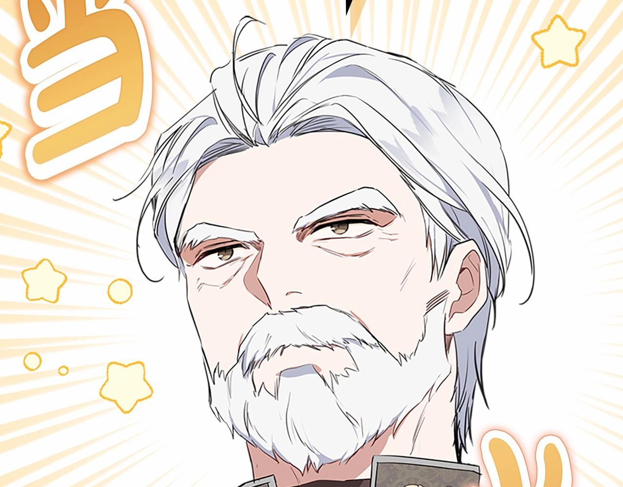 第74话 生日快乐！73