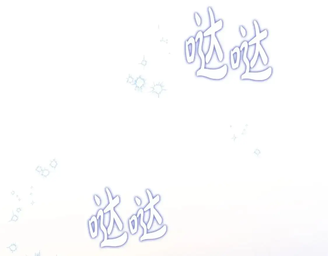 第121话 伪造支票260
