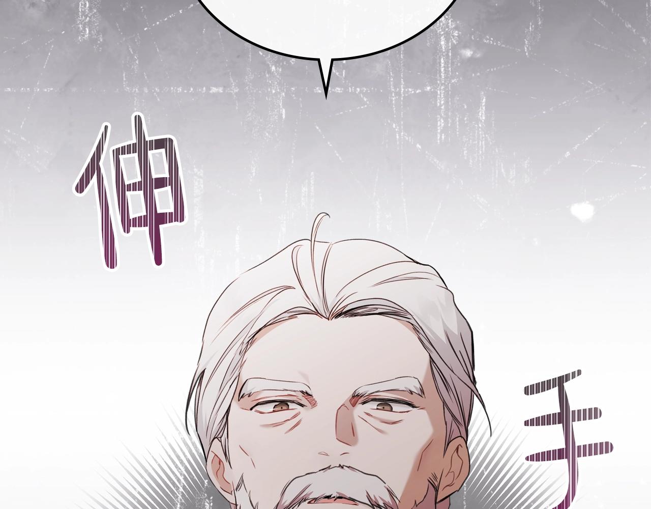 第47话 血性一面151