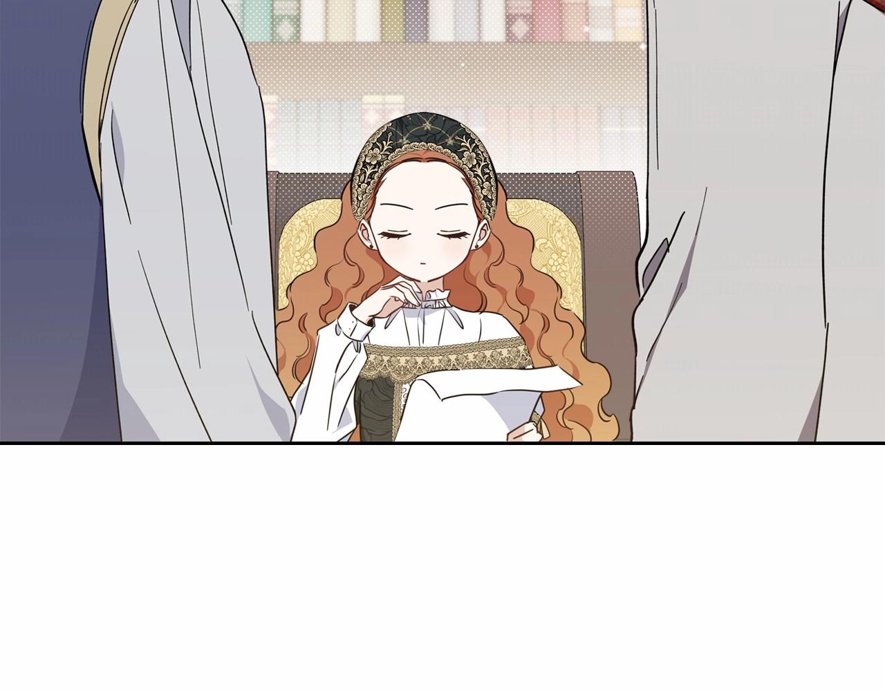 第79话 家庭午宴201
