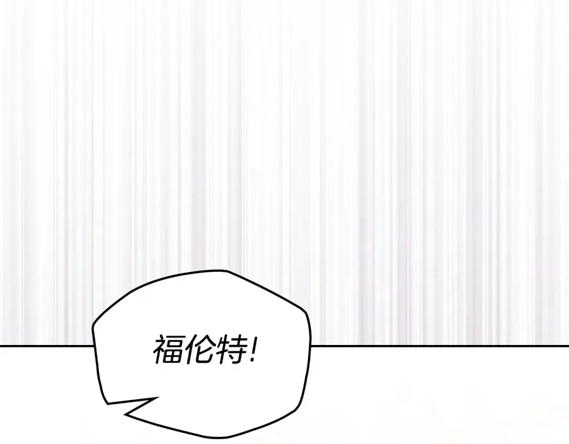 第135话 你是天才吧156