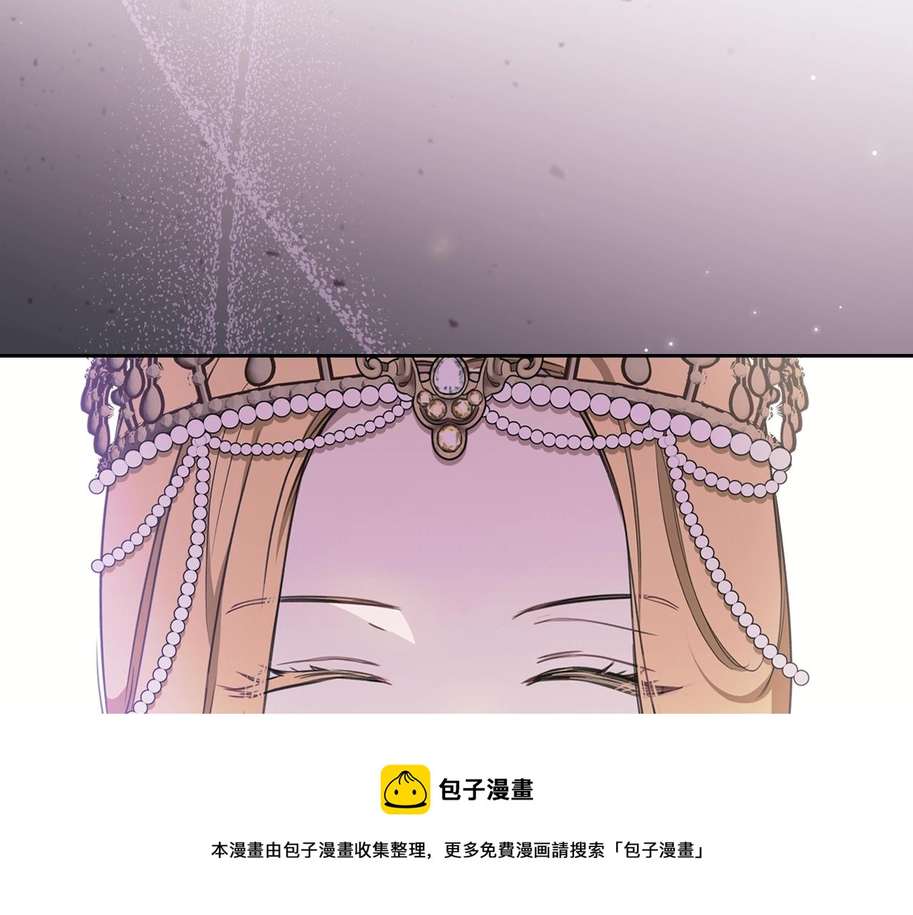 第54话 风起云涌的宴会216