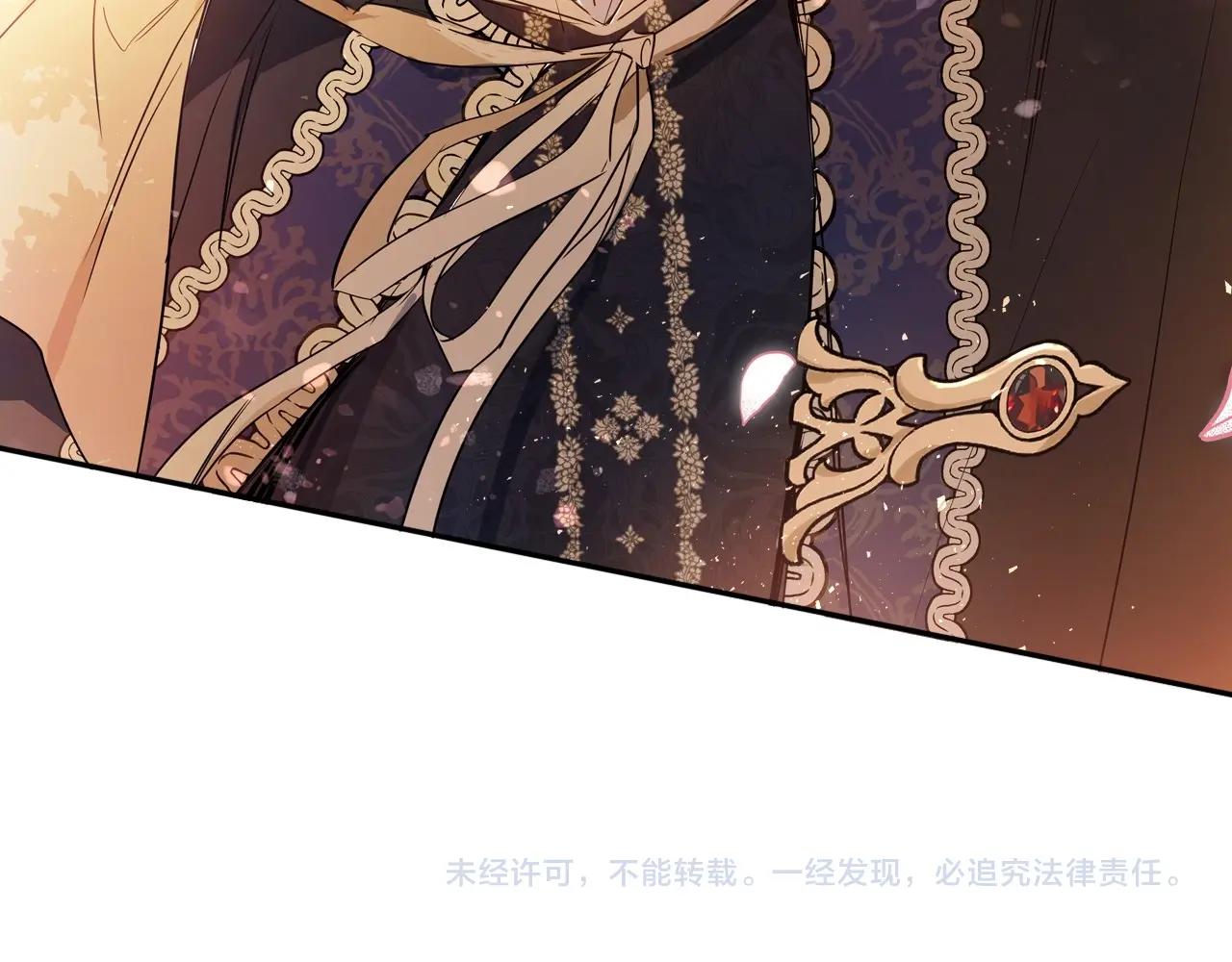 第65话 治愈小饼干257