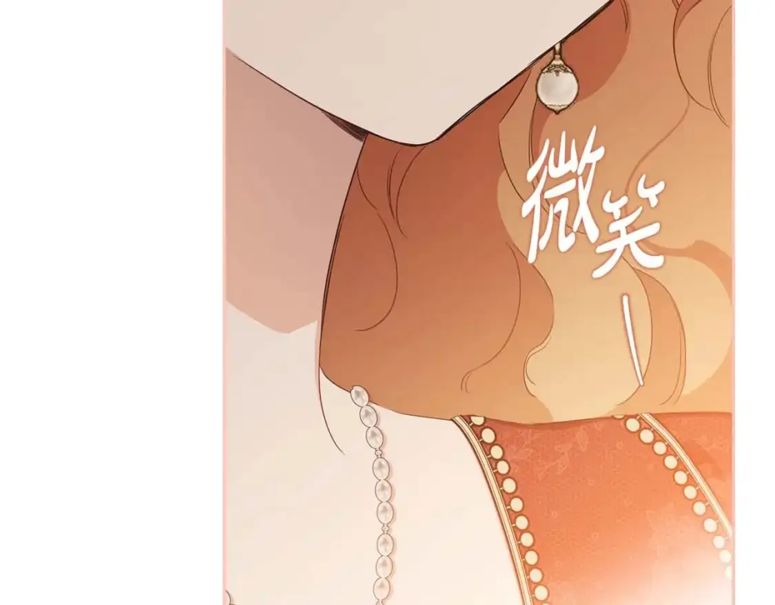 第125话 谁敢欺负我啊？167