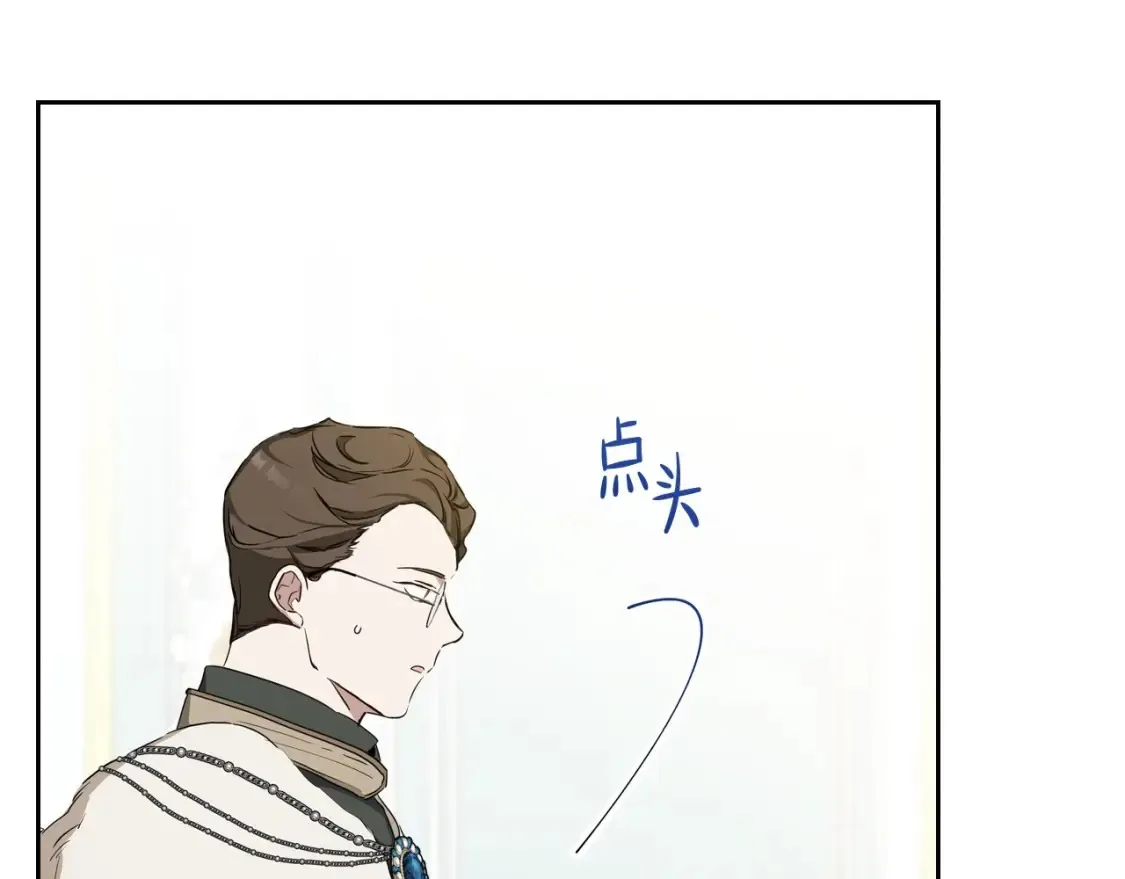 第135话 你是天才吧208