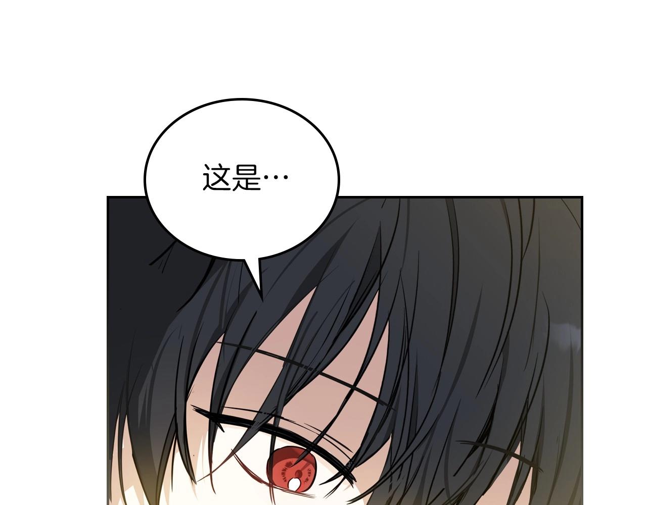 第87话 你只要做你想做的44