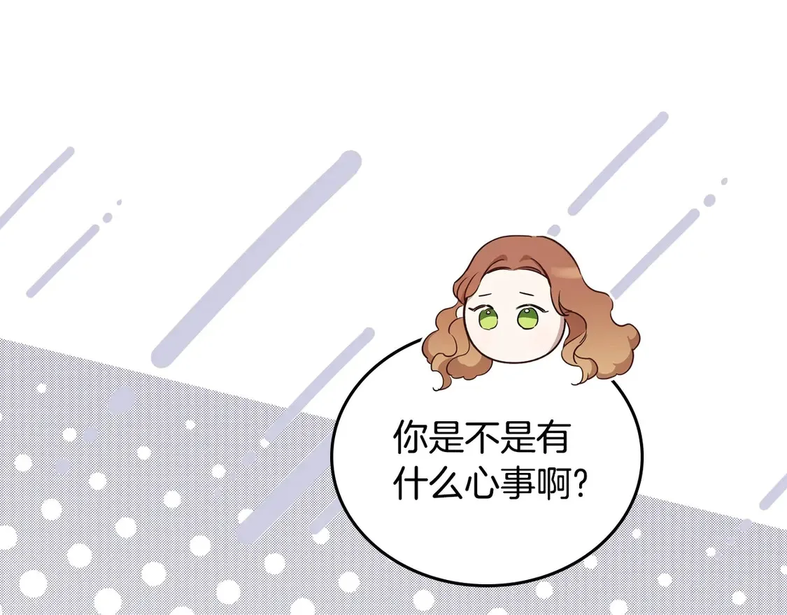 第143话 只长年纪，不长脑子31