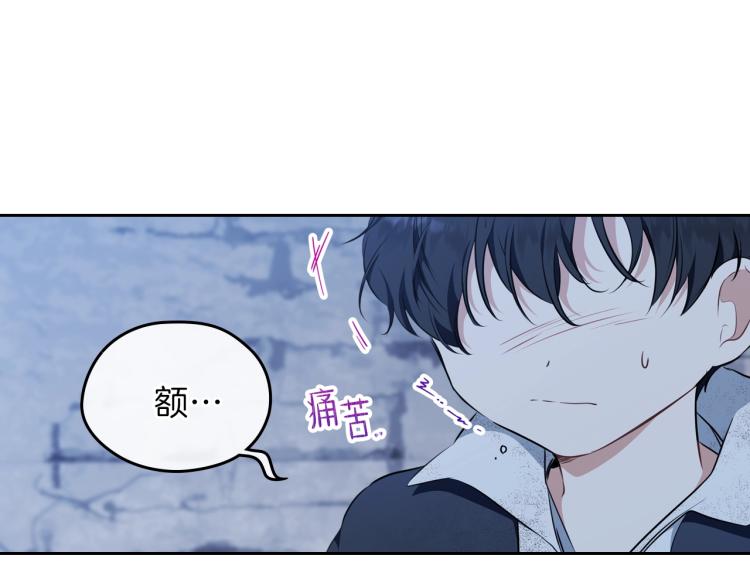 第42话 我…一直在等你104