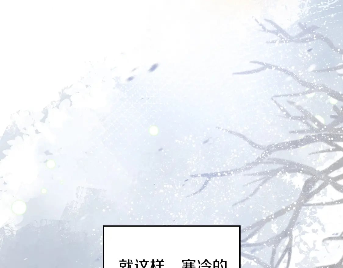 第102话 成为第5大商团！120