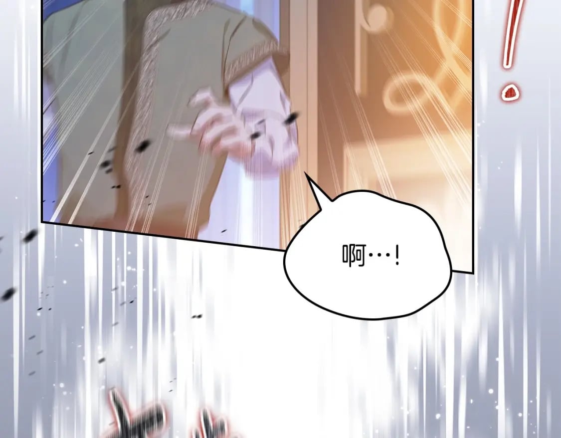 第115话 我需要钱82