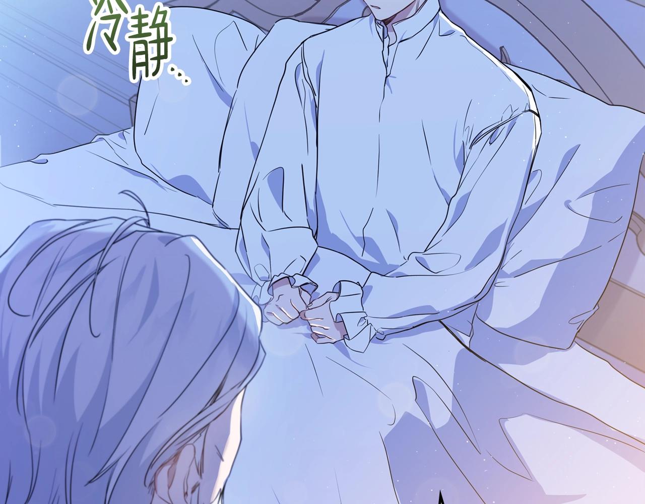 第62话 在我死前138