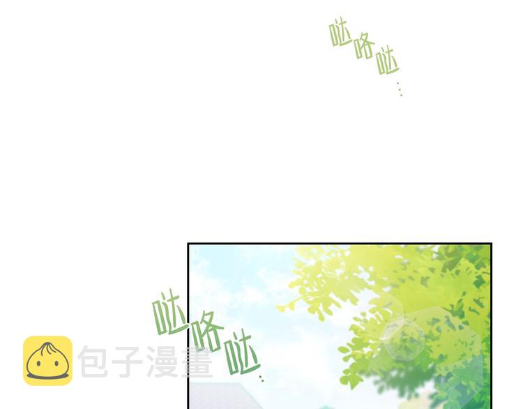 第7话 养成系的爸爸100