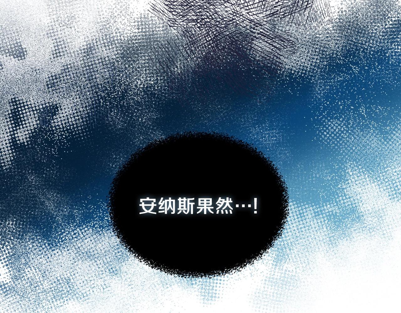 第69话 互相扶持的我们125