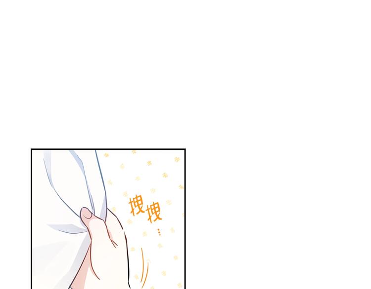 第7话 养成系的爸爸33