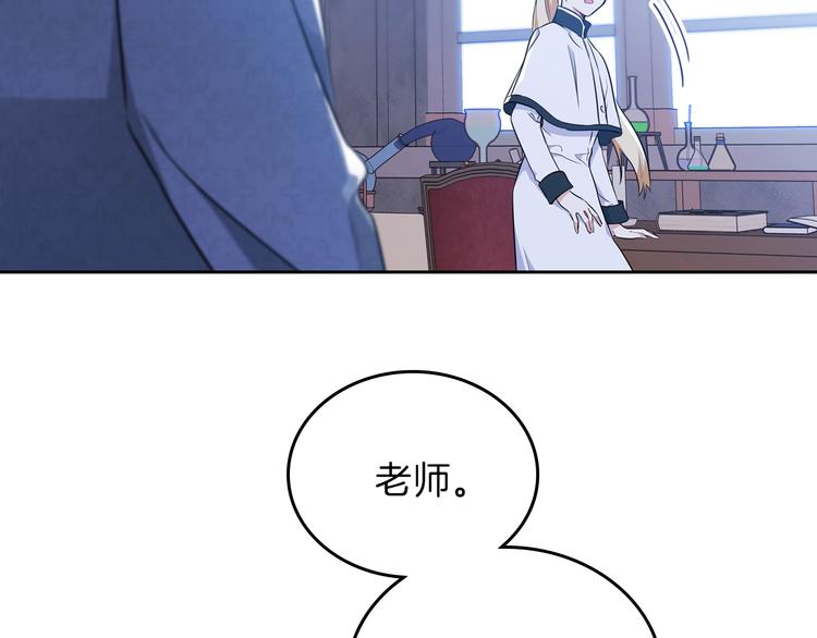 第30话 世俗与坚韧16