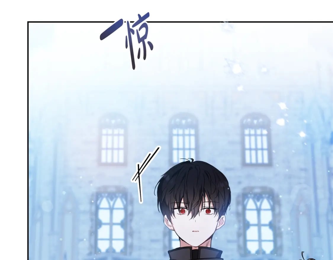 第117话 蒂亚，你不可以忘记我174