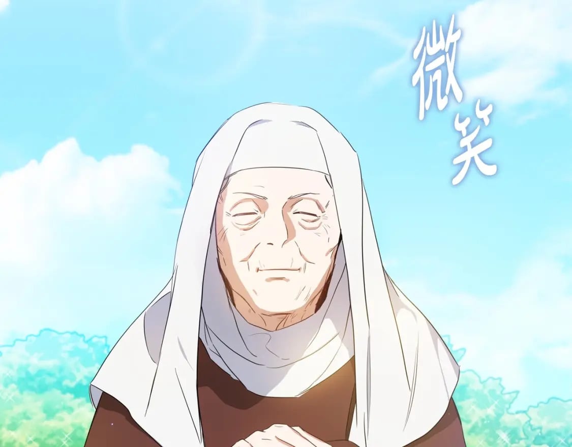 第106话 混社交界也不是很难嘛118