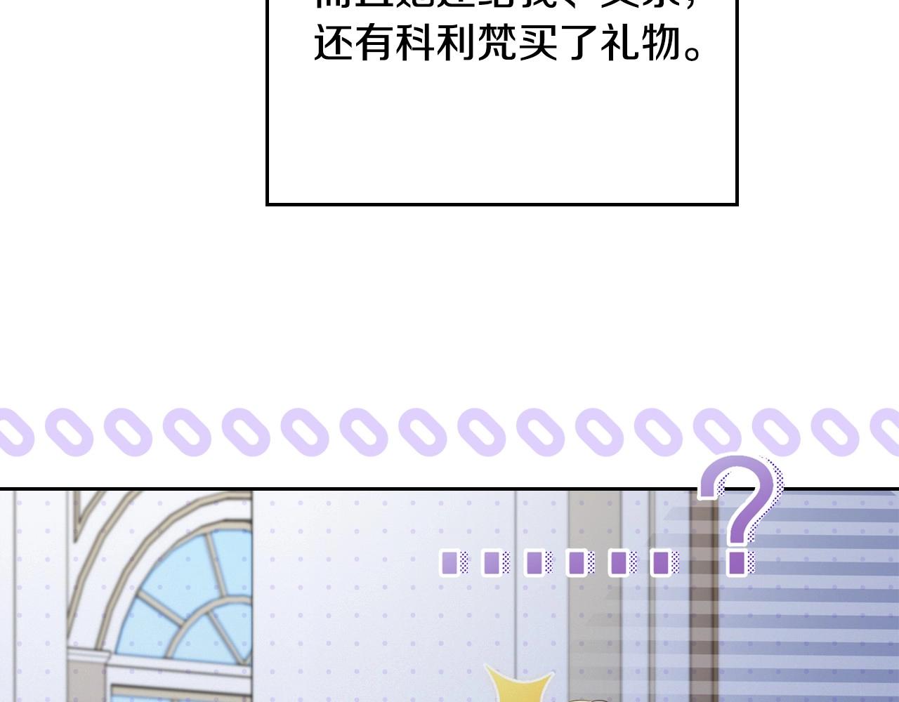 第93话 送进监狱197