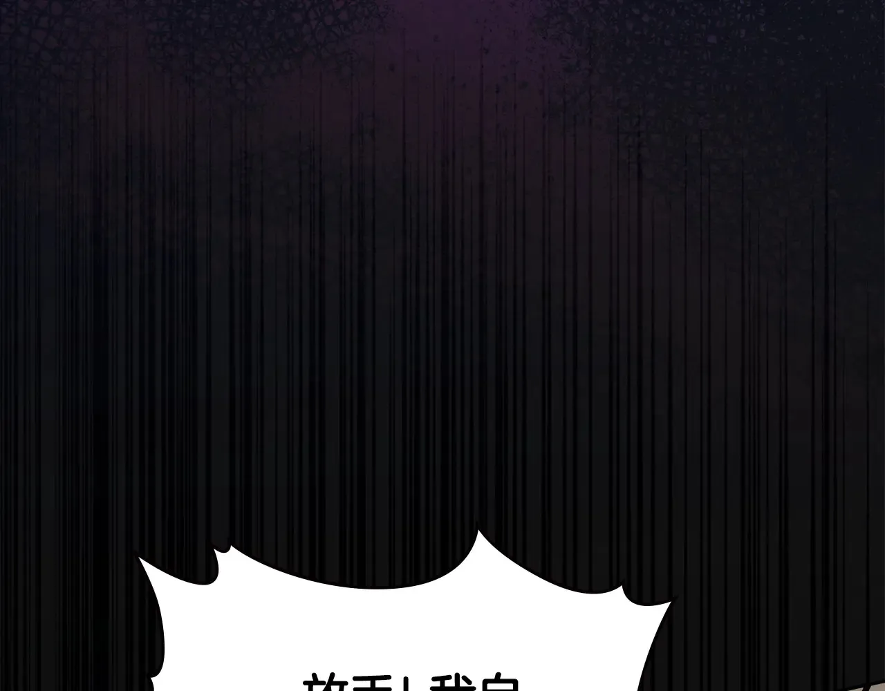 第145话 商团博弈272