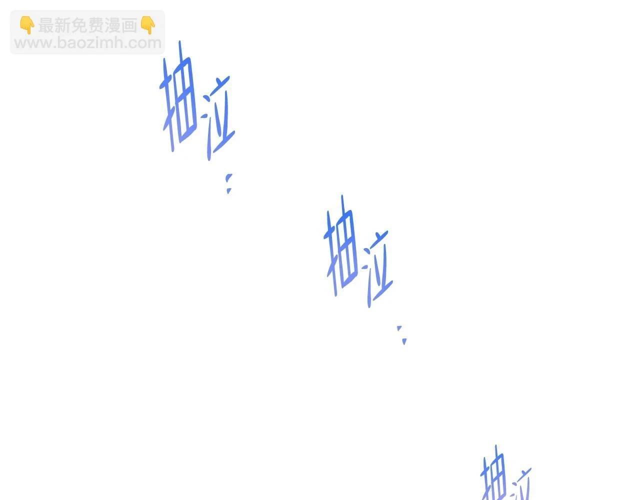 第100话 了结心结41