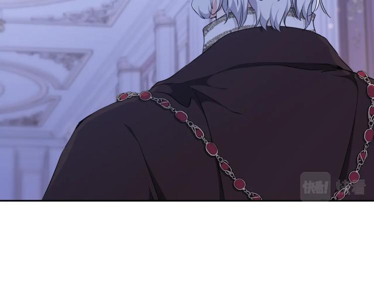第45话 该放手了153