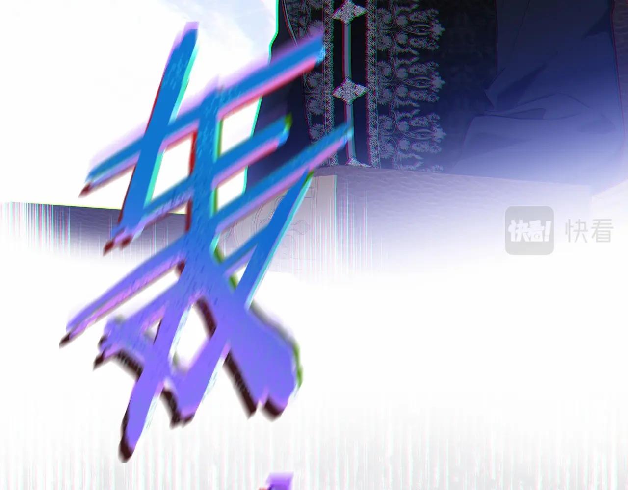 第81话 我就是没有教养157