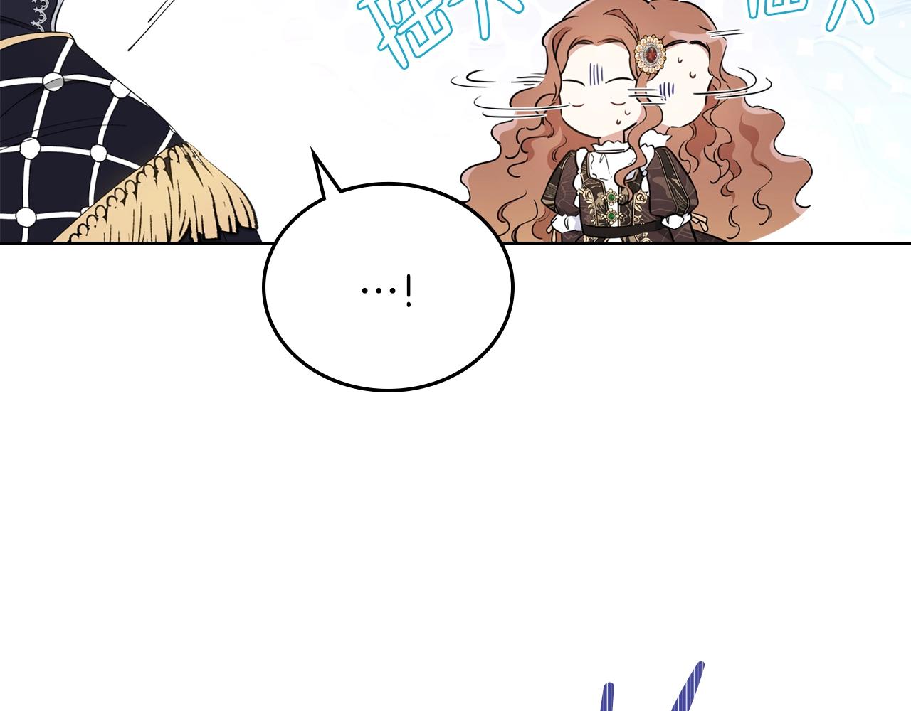第55话 终是再相见118