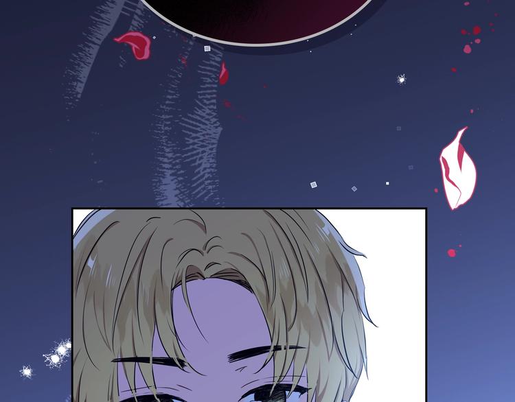 第17话 不能逃避的爸爸143
