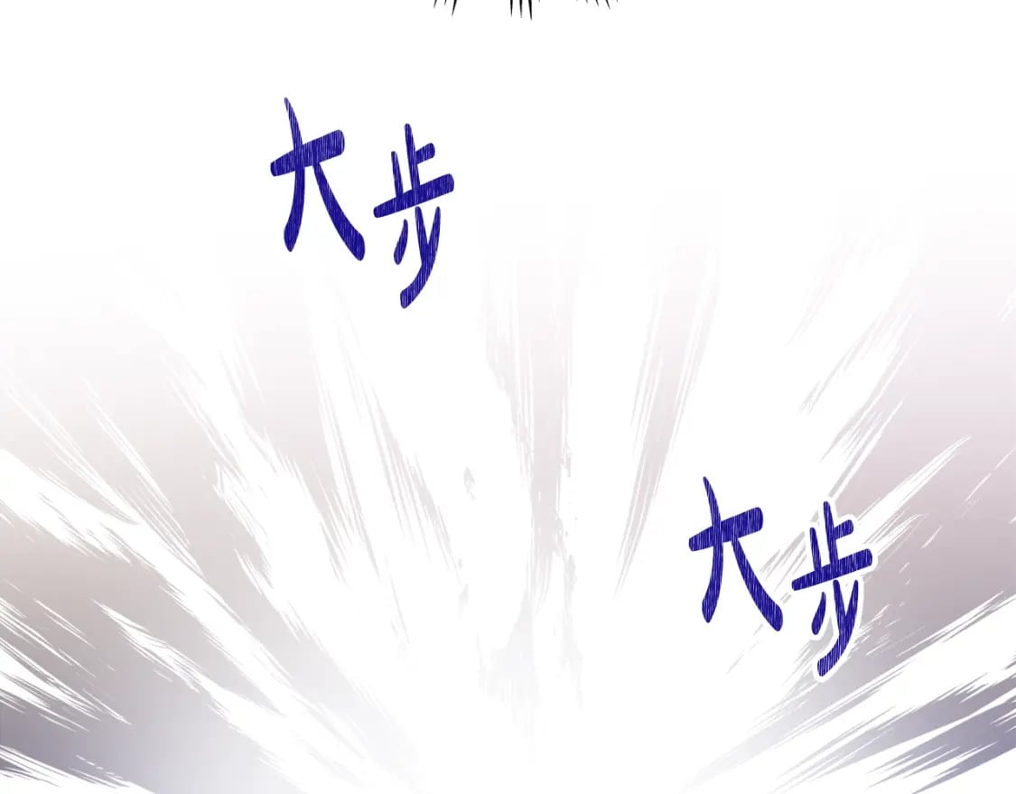 第113话 捡到了一个好陪童163