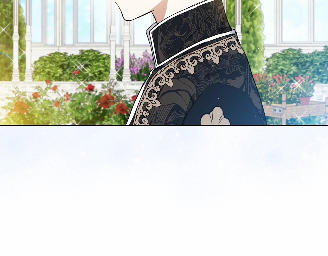 第86话 帕雷斯的安慰193