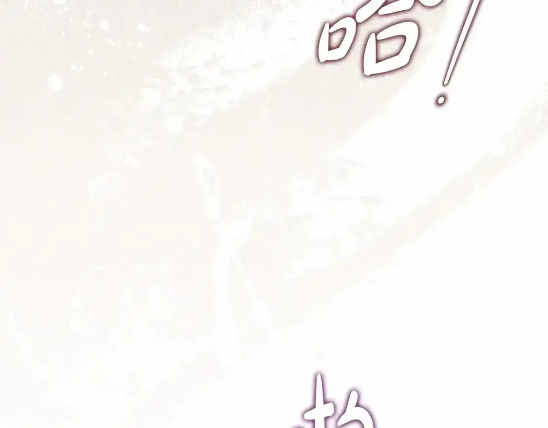 第三季·启161
