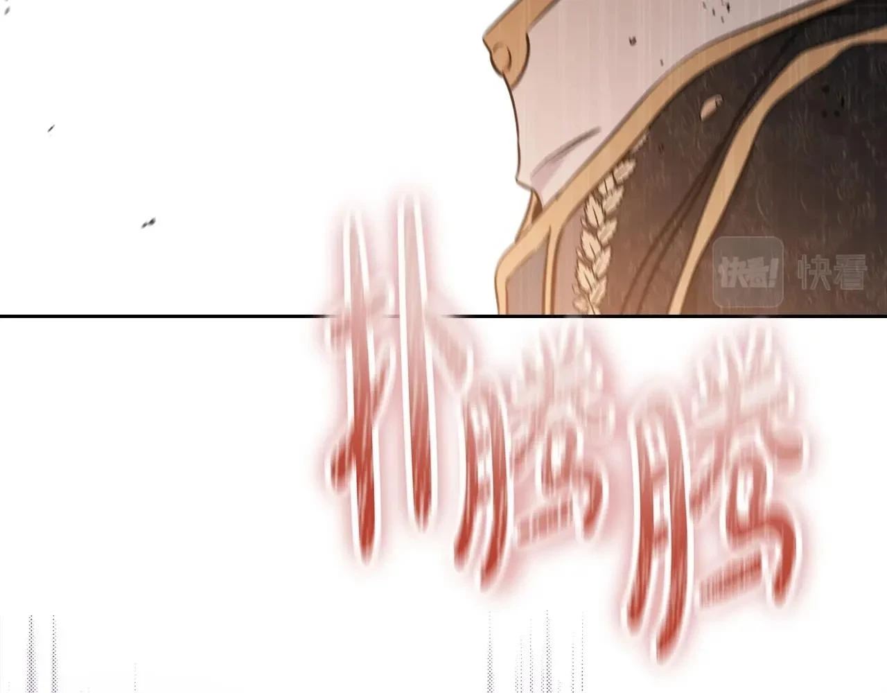 第100话 了结心结150
