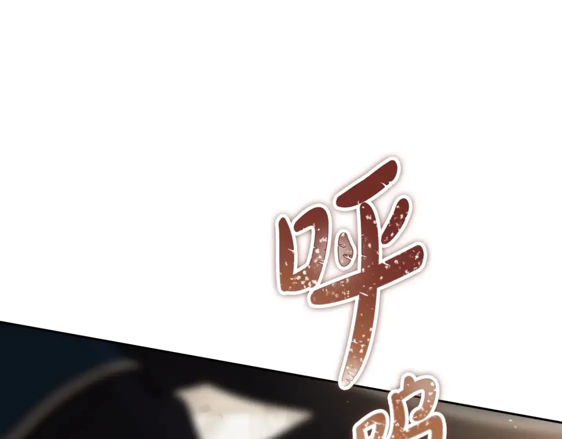 第137话 无心训练了192