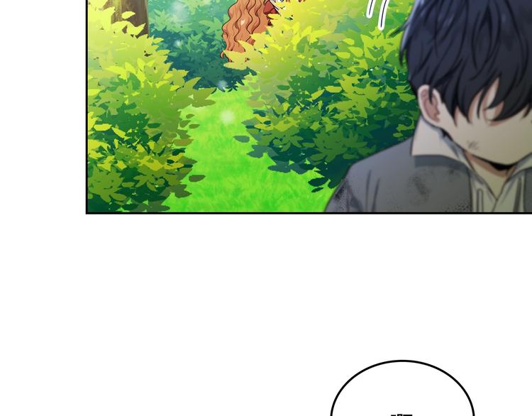 第25话 无助的二皇子83