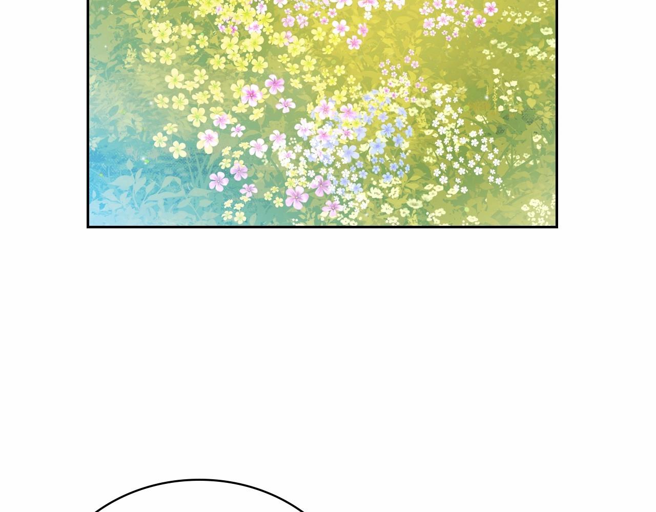 第82话 姑父的阴谋95