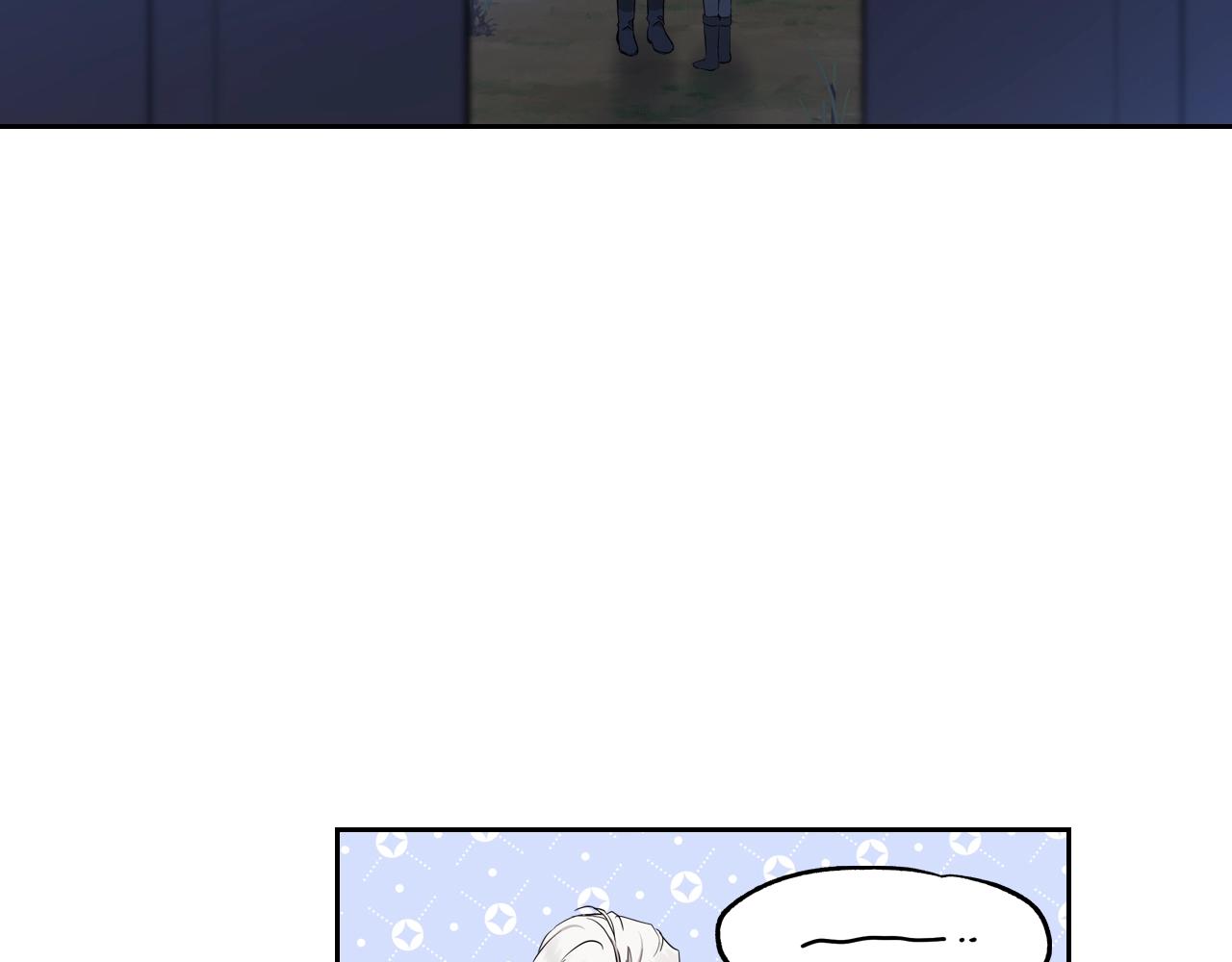 第47话 血性一面64