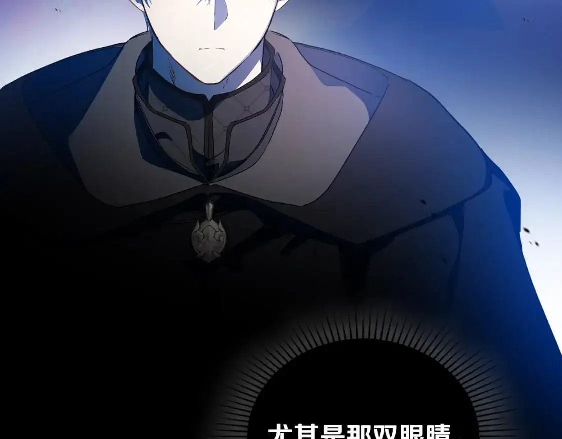 第127话 信的主人公191