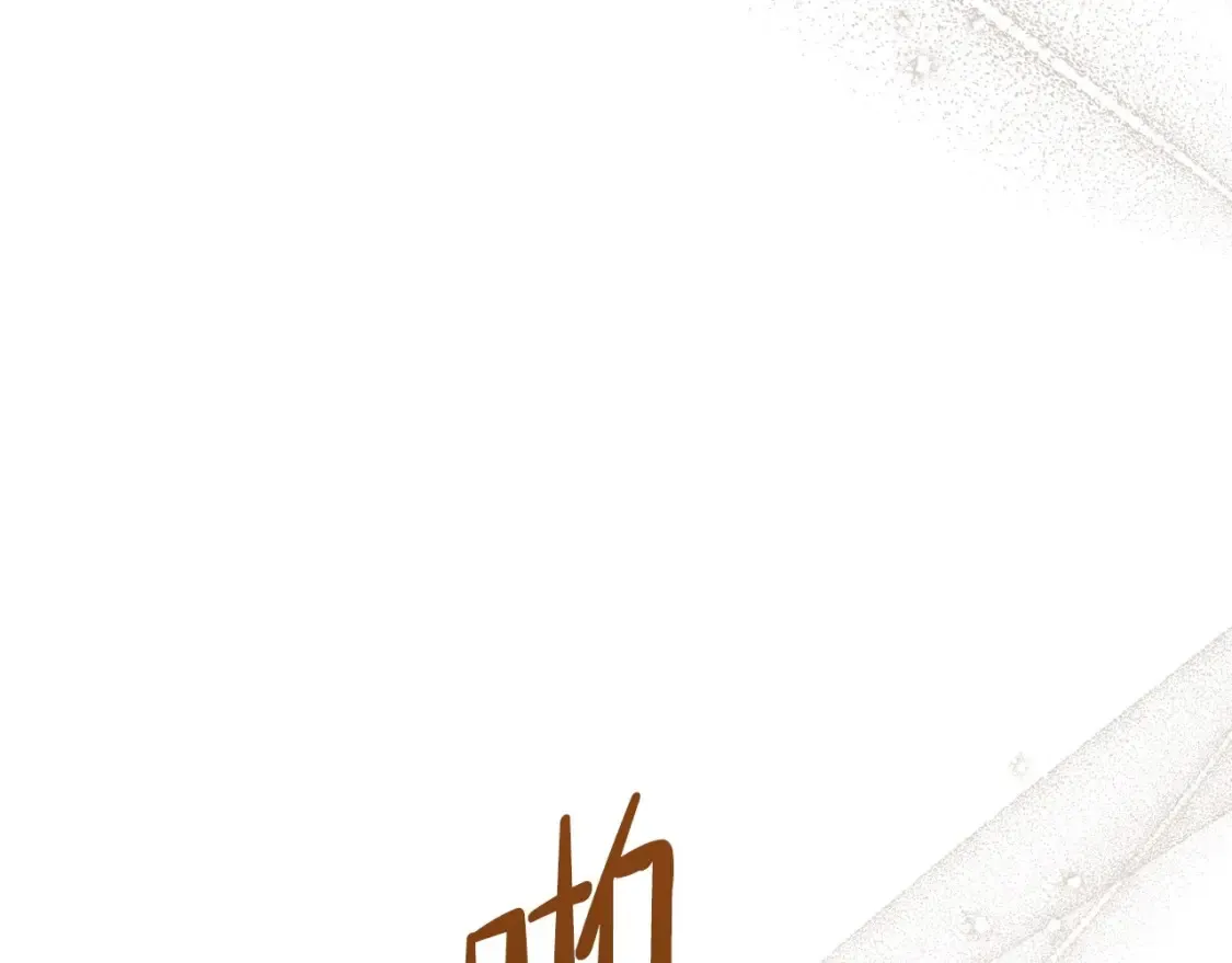 第135话 你是天才吧233