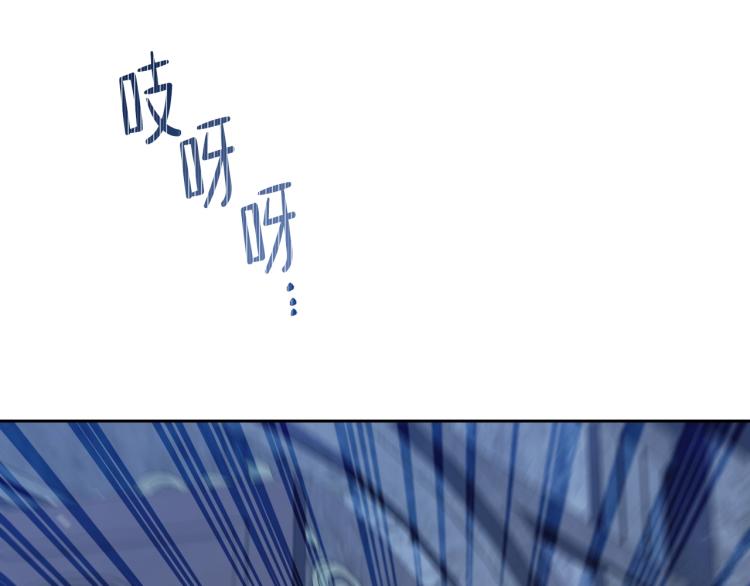 第46话 飞扑相见109