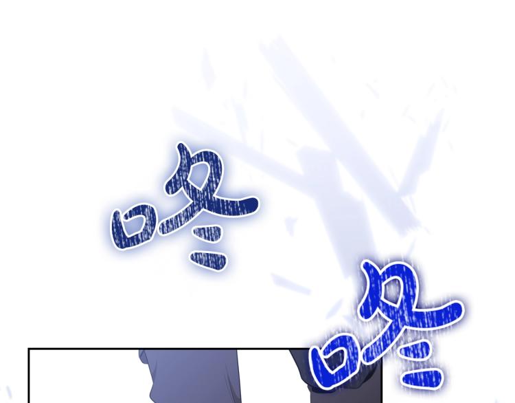 第40话 执剑之人80
