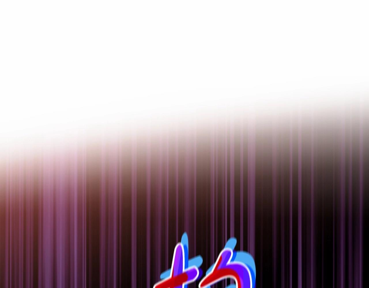 第71话 我亲手给你回应！59
