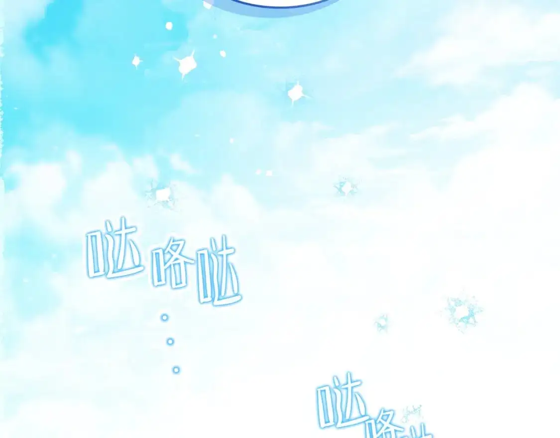 第127话 信的主人公78