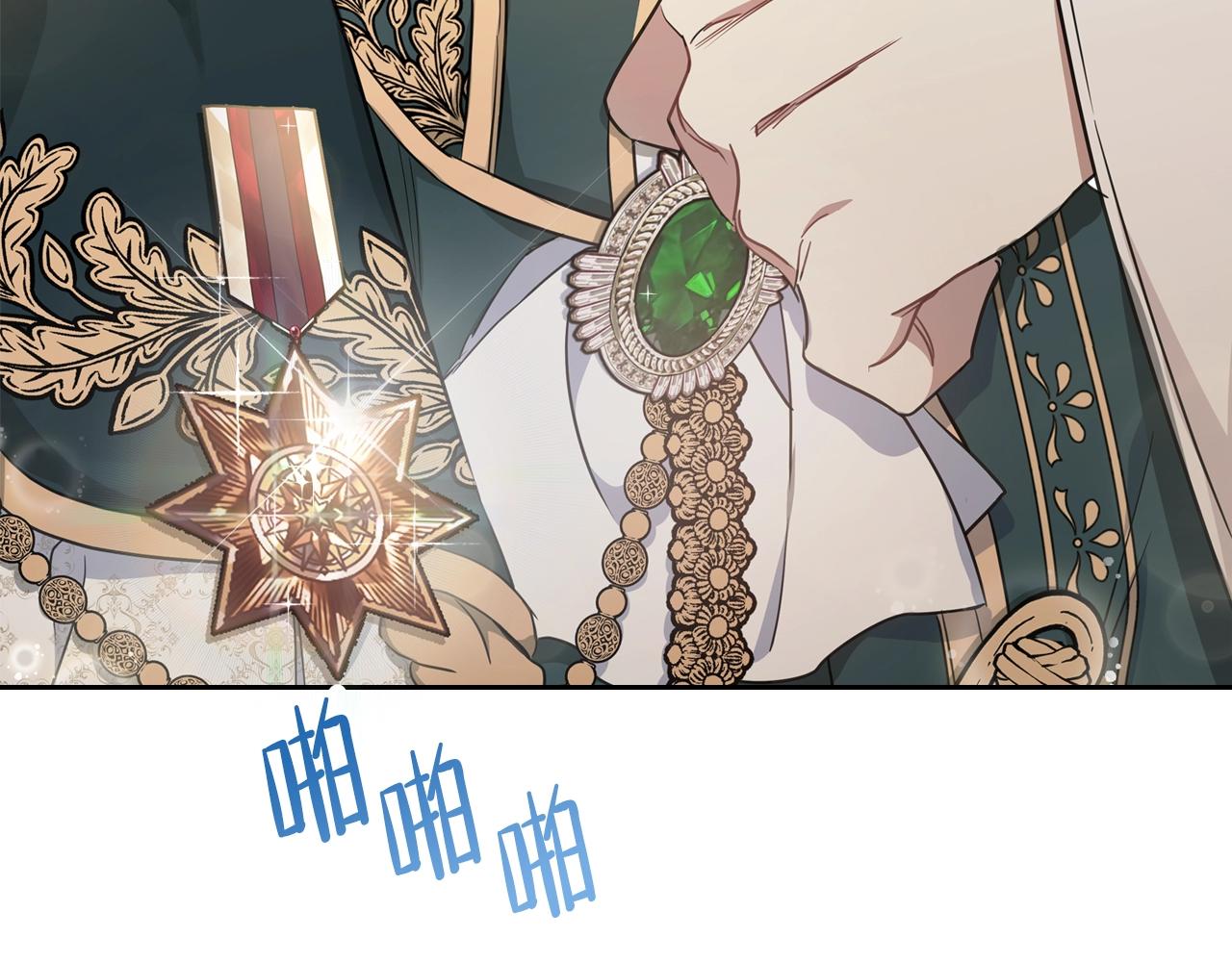 第55话 终是再相见195