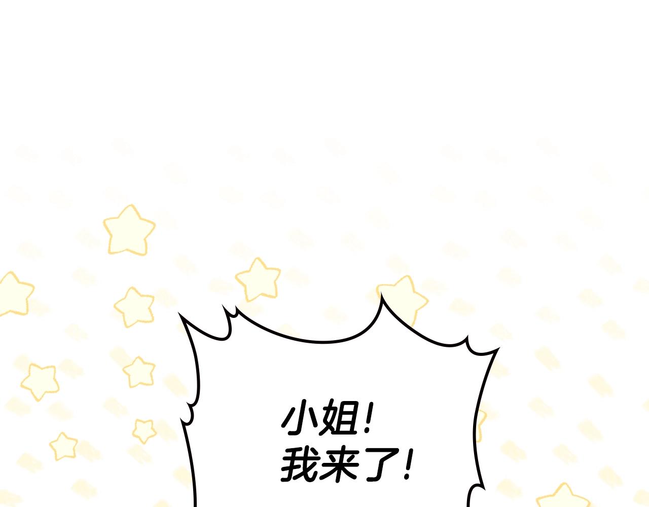 第二季·启·我好想你125
