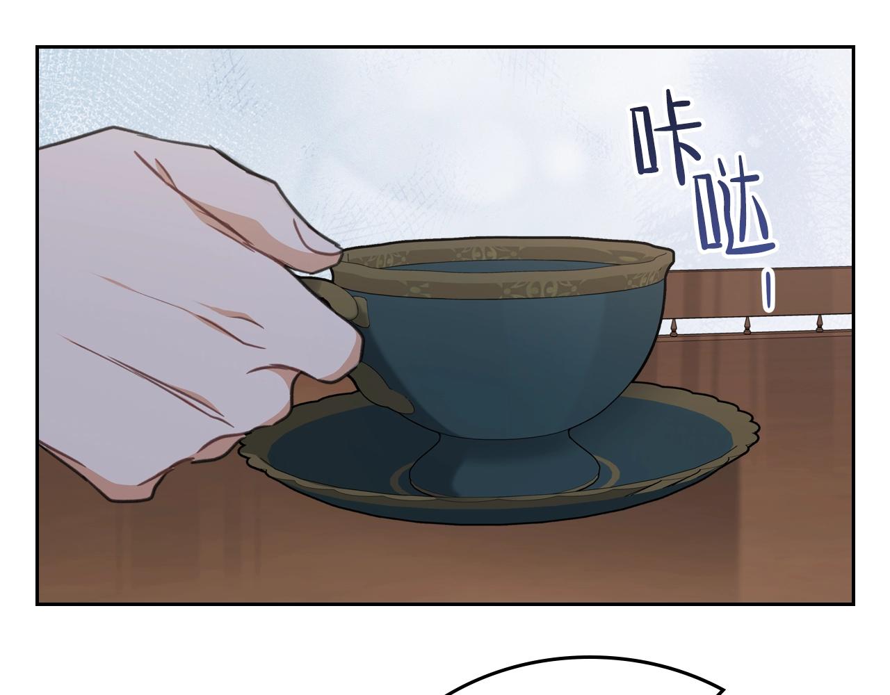 第48话 我来替你做这个恶人62