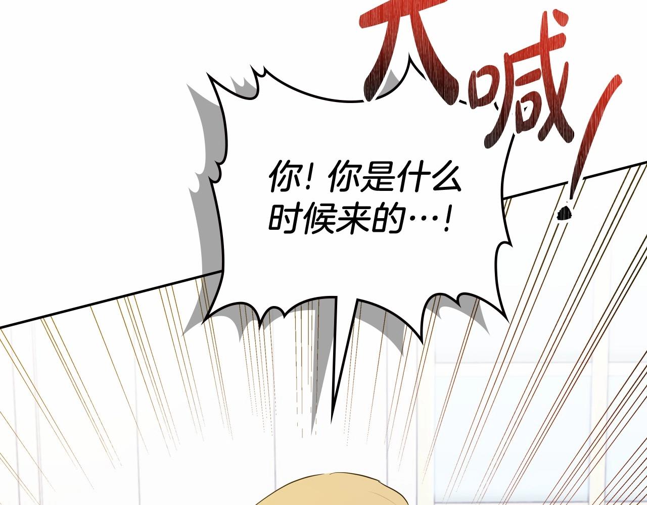 第82话 姑父的阴谋221