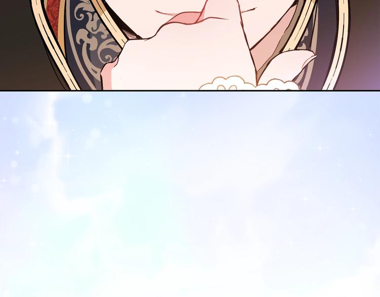 第0话 我的蒂亚66