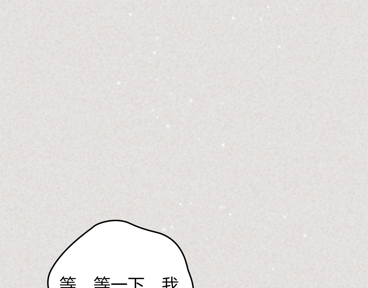 第59话 黄金鸟少女129