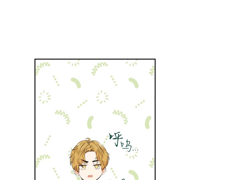 第16话 被打破的契约53